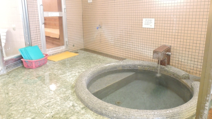 うたせ湯・ジェットバス・サウナ設備充実の大浴場！源泉かけ流し温泉でリフレッシュ／素泊まり